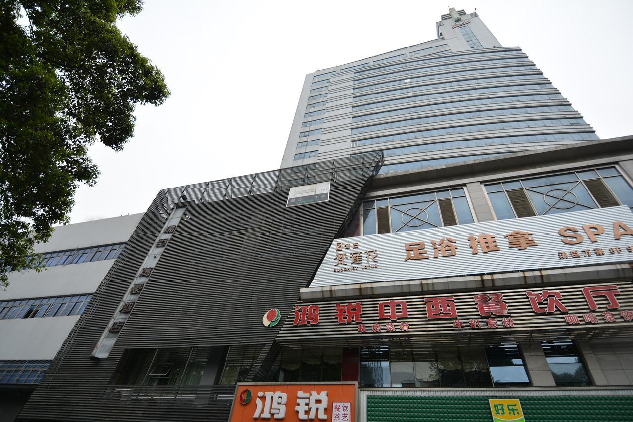 常德汤臣万豪酒店 外观 照片